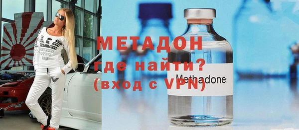 мяу мяу мука Инсар