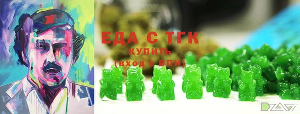 мяу мяу мука Инсар
