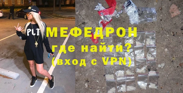 кокаин перу Иннополис
