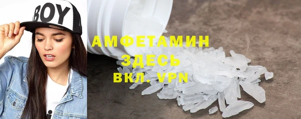 mdpv Инта