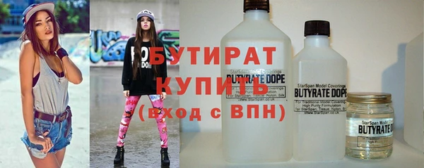 кокаин перу Иннополис