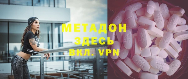 mdpv Инта