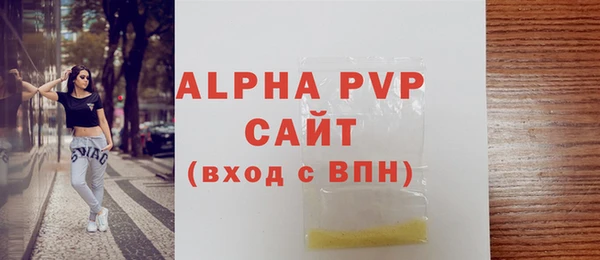 кокаин перу Иннополис