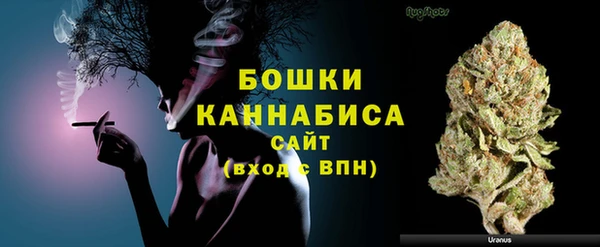 соль курить ск Каменногорск