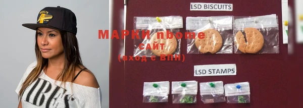 mdpv Инта
