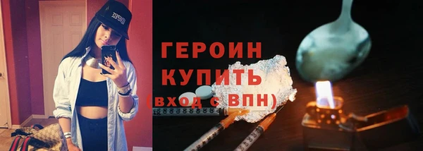 мяу мяу мука Инсар