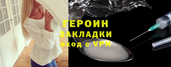 mdpv Инта