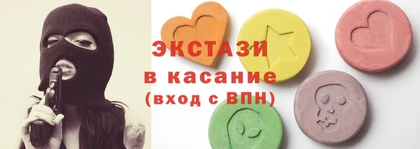 мяу мяу мука Инсар