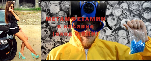 мяу мяу мука Инсар