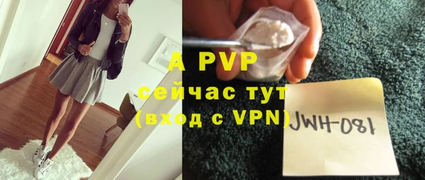 кокаин перу Иннополис