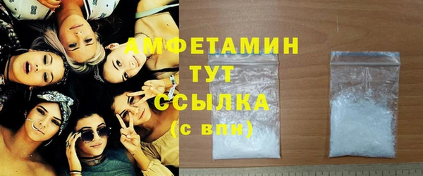 кокаин перу Иннополис