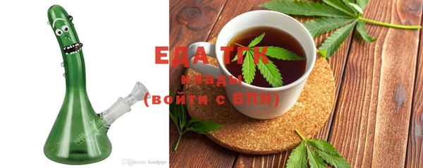 мяу мяу мука Инсар