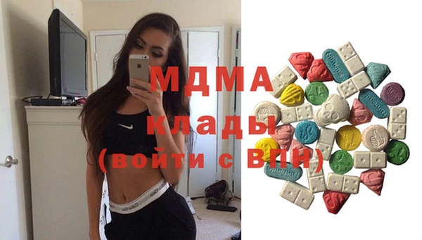мяу мяу мука Инсар