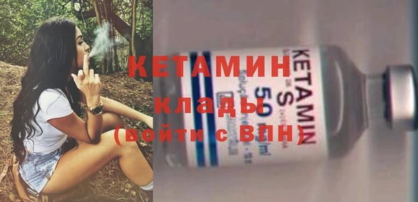 кокаин перу Иннополис