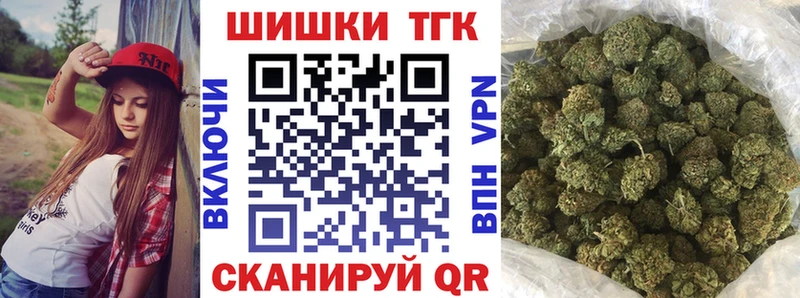 МЕГА вход  Брюховецкая  Канабис OG Kush  дарк нет как зайти  продажа наркотиков 
